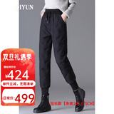 QIYUN【当天发】羽绒裤女外穿时尚高腰新款加厚保暖防寒束脚棉裤女 加长款【身高165-175CM】 4XL 【145-165斤】
