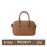 裘真【明星推荐】宽宽包植鞣牛皮休闲斜挎包手提保龄球包女 大象灰