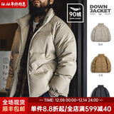 马登工装美式休闲90白鸭绒羽绒服男户外防风外套冬季男士保暖面包服 深灰色 【羽绒服男款/羽绒夹克上衣/男生冬季羽绒服】 XL