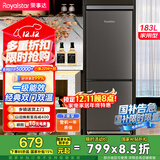 荣事达（Royalstar）183升小冰箱小型家用出租房办公室宿舍双开门两门双门二门电冰箱节能省电低音钛深灰BCD-183L9RSZ