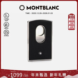 万宝龙MONTBLANC匠心系列牛皮黑色硬壳名片夹116390 新年礼物