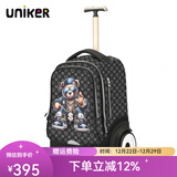 uniker初高中小学生可爬楼大轮子潮流拉杆书包旅行包女箱包男行李包送礼 酷熊（T5:更大容量,不能背）