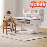 Sugar Swan糖天鹅德国实木专业儿童学习桌中小学生书桌家用写字课桌椅子套装 奥尔夫+天鹅堡椅 学习桌