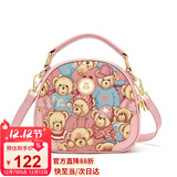 小熊依恋单肩斜挎包女款小众设计时尚女包大容量布艺手提包