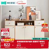 林氏家居餐边柜北欧橱柜子客厅茶水柜家用多功能收纳储物碗柜 落地款|T4餐边柜1.58米