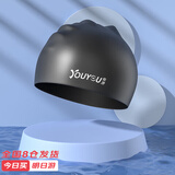 佑游泳帽硅胶防水男女通用长发护耳高弹舒适专业训练比赛泳帽7814黑色