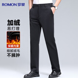 罗蒙【加绒加厚】抗皱弹力休闲裤男士职业商务工装裤子正装直筒西装裤