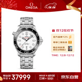 欧米茄（OMEGA）瑞士手表 海马系列300机械表210.30.42.20.04.001 圣诞礼物