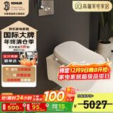 科勒（KOHLER） 智能壁挂式马桶挂墙坐便器水箱嵌入式墙排直冲马桶座便器25255  壁挂智能马桶速热基础款26134