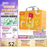 碧芭宝贝拉拉裤冰淇淋special系列婴儿裤型纸尿裤超薄透气 拉拉裤XL码 34片(12-17kg)