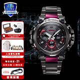 卡西欧（CASIO）情人节礼物 蓝凤凰不死鸟G-SHOCK男士防水智能蓝牙高端运动手表 MTG-B3000BD-1APR