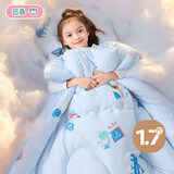 匹鲁儿童被子被芯A类抗菌可机洗幼儿园春秋被1.7斤 120*150cm小梦想家
