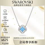 施华洛世奇（SWAROVSKI）跳动的心UNA SPARKLING 幸运四叶草项链生日礼物女5642927