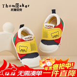 托姆贝克婴儿学步鞋秋女童网鞋男宝宝机能鞋婴幼儿鞋子 拼色熊19