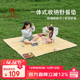 骆驼（CAMEL）户外野餐垫多人坐垫野营郊游旅行垫野炊帐篷草地垫子 A9SFSY009