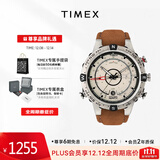 天美时TIMEX航海家石英运动户外夜光多功能男士皮带手表生日礼物T2N721