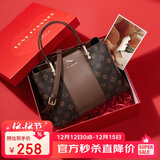 红蜻蜓包包女包2025新款单肩斜挎妈妈手提包送老婆女友生日礼物礼盒