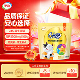 伊利QQ星儿童成长高钙奶粉 学生奶粉 营养品 早餐 奶粉儿童3岁+ 400g