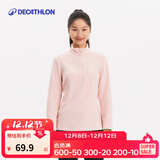 迪卡侬（DECATHLON）保暖户外抓绒衣外套男女运动宽松秋摇粒绒外套冲锋衣内胆 女款-半拉链-水粉色 M