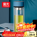 富光男女士双层玻璃杯 高硼硅玻璃304茶隔水杯子 带茶隔泡茶杯400ml