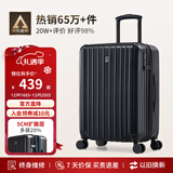 爱华仕行李箱28英寸拉杆箱男大容量旅行箱女密码箱托运多功能皮箱燕尾黑