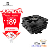 利民（thermalright）SI-100 BLACK 100mm高度6热管散热器 铜底下压散热器AGHPIII热管支持多平台
