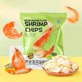 九日芥末海苔味鲜虾片68g休闲膨化食品饼干零食薯片薯条追剧甜甜圈
