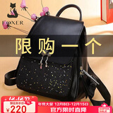 金狐狸（FOXER）牛皮女士双肩包女大容量背包书包运动旅行女包圣诞节礼物送女友