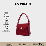 拉菲斯汀【圣诞礼物】包包2025新款方糖包时尚腋下红色结婚新娘手提小方包 波尔多红