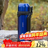 乐扣乐扣（LOCK&LOCK）手提保温壶户外家用便携车载保温瓶男女大容量1.8L蓝色LHC1477BLU