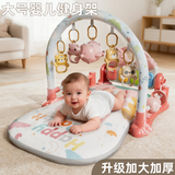 斯纳恩（Snaen）婴儿玩具男女孩健身架脚踏钢琴摇铃床铃0-1岁新生儿圣诞节礼物