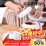 贝瑟斯陶瓷碗炖盅隔水炖罐蒸蛋碗陶瓷炖盅燕窝盅象耳把手带盖汤盅1500ml