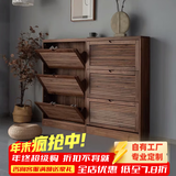 赫兰菲（Helanfei）实木鞋柜北美黑胡桃木简约入户玄关百叶窗门收纳储物翻斗多层柜 六门160*25*120cm