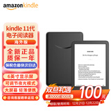 Kindle新款电子书阅读器 电纸书 墨水屏 持久续航 WiFi 海外版 Kindle 11代 青春版16G 墨黑色