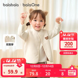 巴拉巴拉童装加绒马甲2025冬装婴儿背心羊羔绒两面穿宝宝外套209425101203