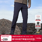 思凯乐（SCALER）软壳裤男户外加绒休闲裤防风保暖弹力软壳裤长裤女 曜石黑-男 L