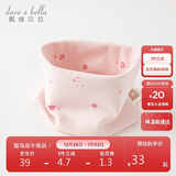 戴维贝拉（DAVE＆BELLA） 儿童围巾2023秋季男童女童脖套宝宝保暖外出防风围脖DB4223889