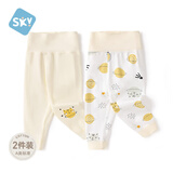 舒贝怡2件装婴儿高腰裤儿童护肚裤子保暖宝宝睡裤男女童装春秋裤黄110