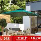 野人谷 户外遮阳伞庭院伞大太阳伞罗马伞大型露台花园阳台伞室外岗亭伞 经典款3米方形【140斤大理石座】