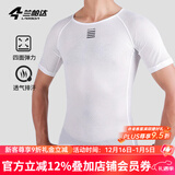 兰帕达排汗衫吸汗骑行背心内衣运动男公路山地车单车服装打底衫自如 (短袖)纯白色 M /L（55-65kg）