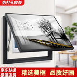 柳莺花燕免打孔电表箱装饰画现代简约客厅餐厅挂画电闸箱配电箱遮挡壁画 栈桥飞鸟 45X35遮挡35X25表箱 上掀款
