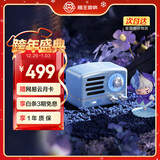 猫王收音机猫王音响小王子OTR【王者荣耀联名款】蓝牙音响无线便携式复古小音箱 新年礼物 生日送男友