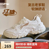 李宁红糖丨经典休闲鞋女子减震回弹反光潮流轻量运动鞋AGCV128