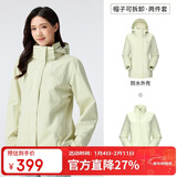 骆驼（CAMEL）户外冲锋衣 三合一加绒加厚防水情侣款外套登山服装 A9W114120-1X