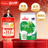 安佳（Anchor）高钙脱脂奶粉400g袋装 学生成人奶粉 新西兰进口奶源早餐冲饮烘焙