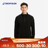 迪卡侬保暖绒衣户外抓绒衣男运动宽松套头摇粒绒冲锋衣内胆-4094321