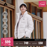 adidas 户外保暖鸭绒羽绒服男女同款秋冬阿迪达斯官方轻运动   白色(推荐选大一码)   2XL