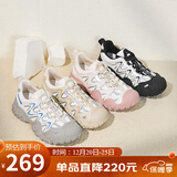 骆驼（CAMEL）丑萌登山鞋女时尚撞色户外休闲鞋 L24S076620 米/银/黄 38