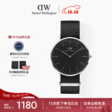 丹尼尔惠灵顿（DanielWellington）DW手表北欧风简约男士手表40mm尼龙带石英表圣诞礼物DW149