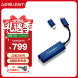 艾利和（Iriver）Astell&Kern AK HC2解码耳放线4.4mm HIFI平衡iOS安卓手机电脑便携小尾巴 午夜蓝